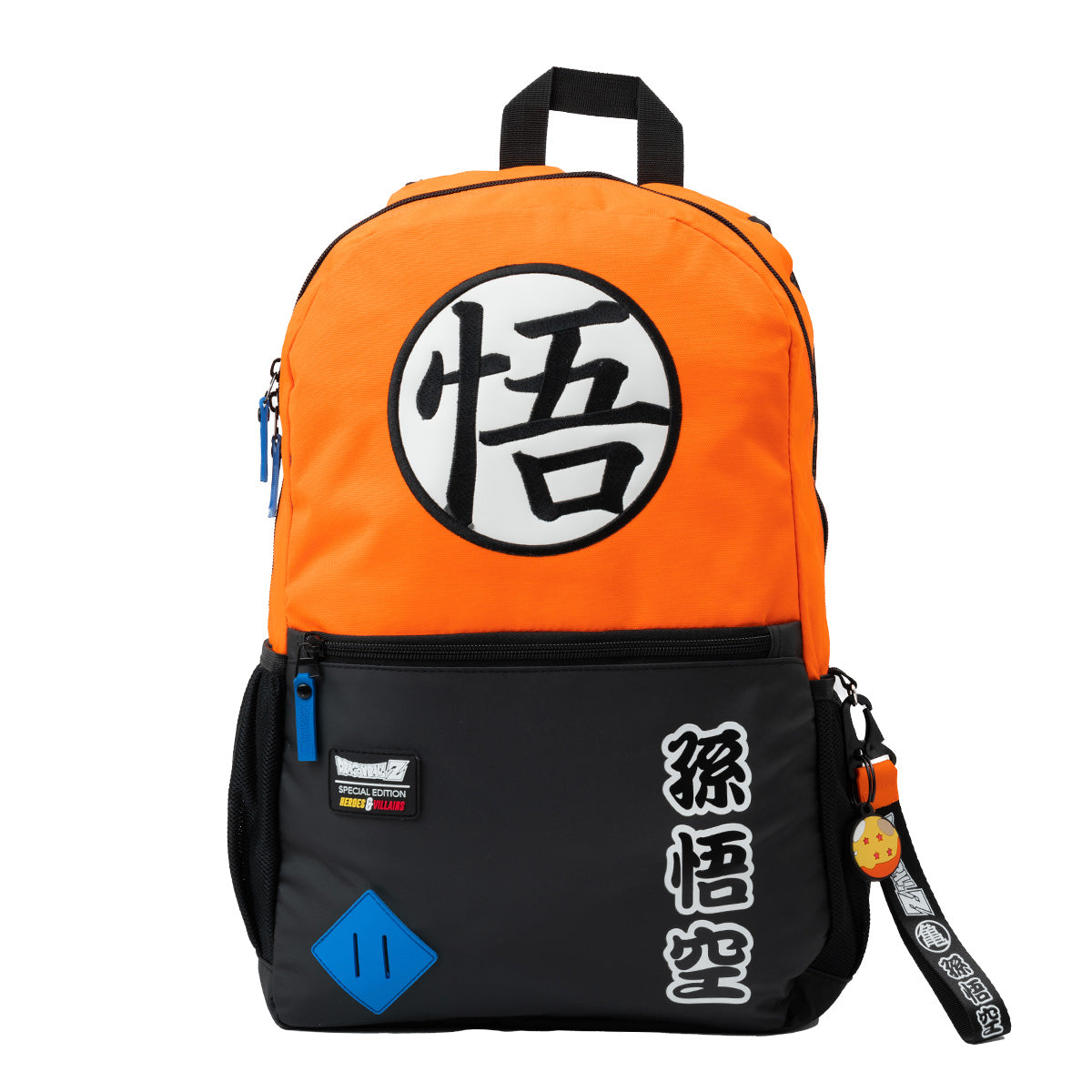 Mochila Dragon Ball Z Goku Classic