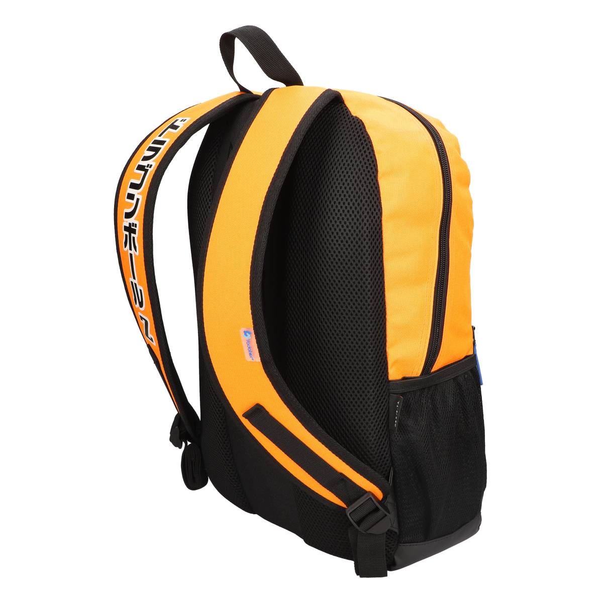 Mochila Dragon Ball Z Goku Classic