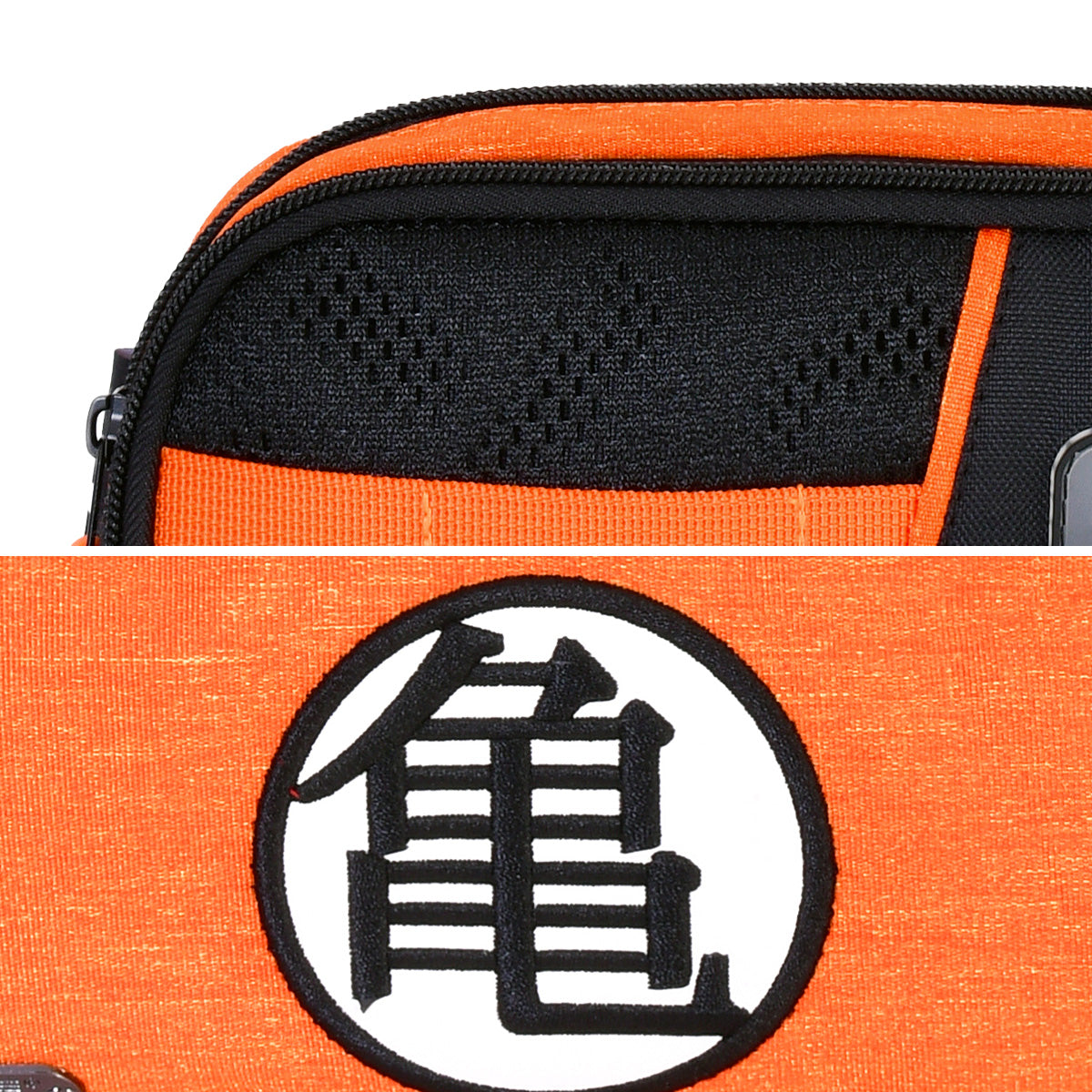 Estuche Dragon Ball Z Goku