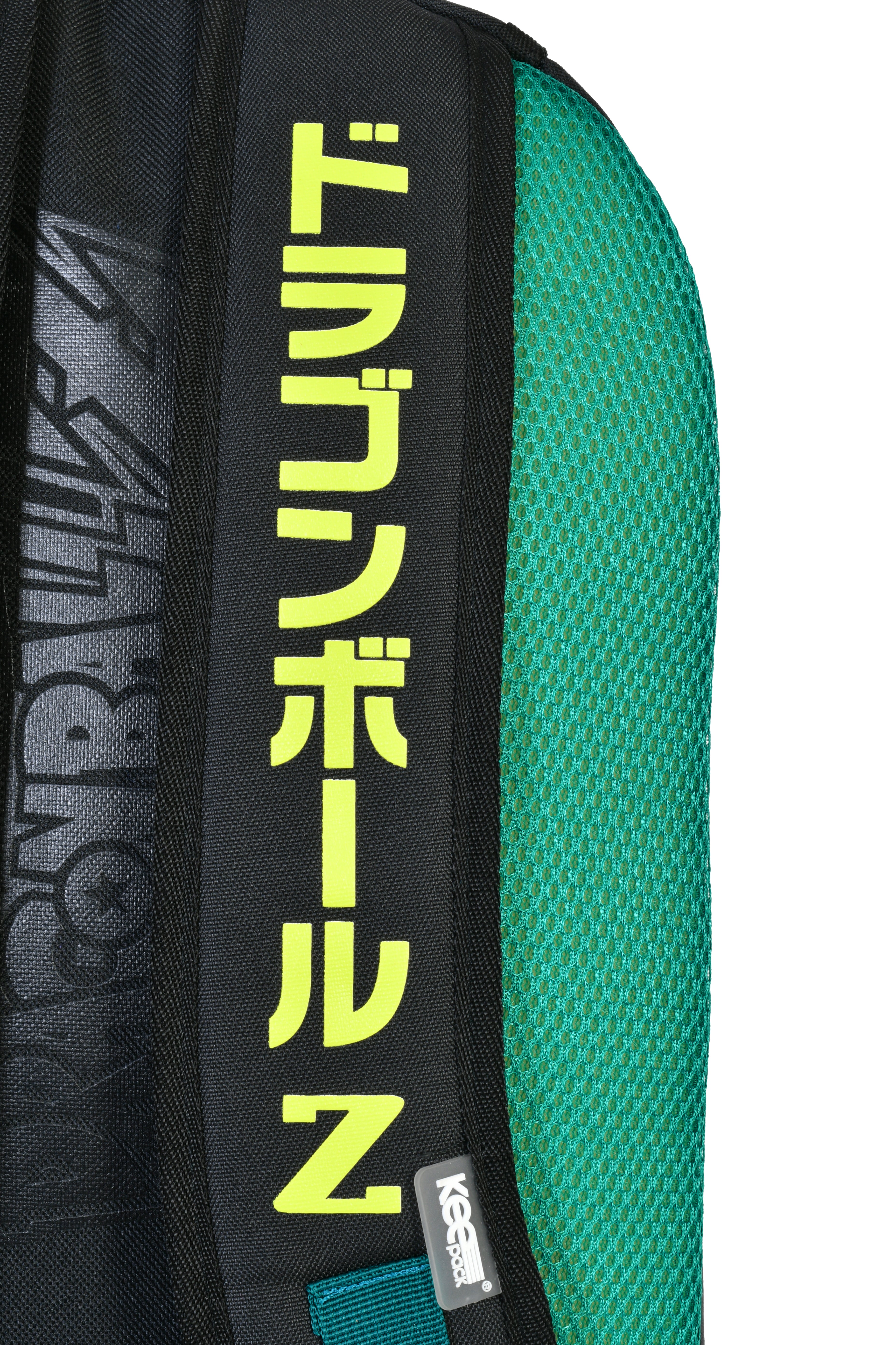 Mochila Dragon Ball Z Negro Sheng Long