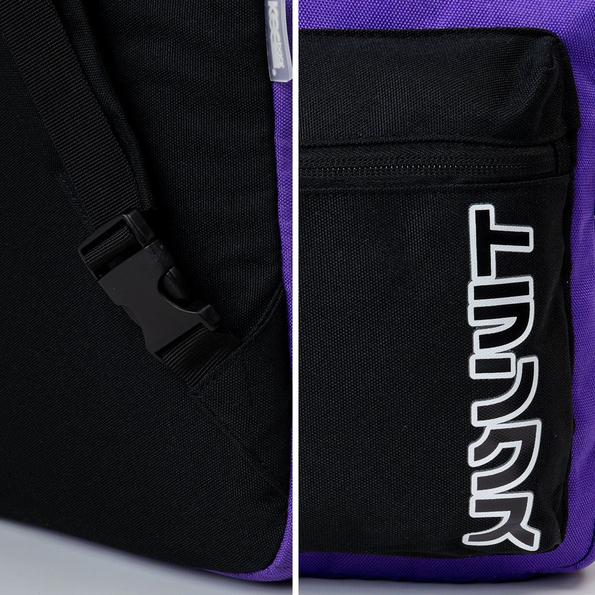 Mochila Dragon Ball Z Trunks del Futuro