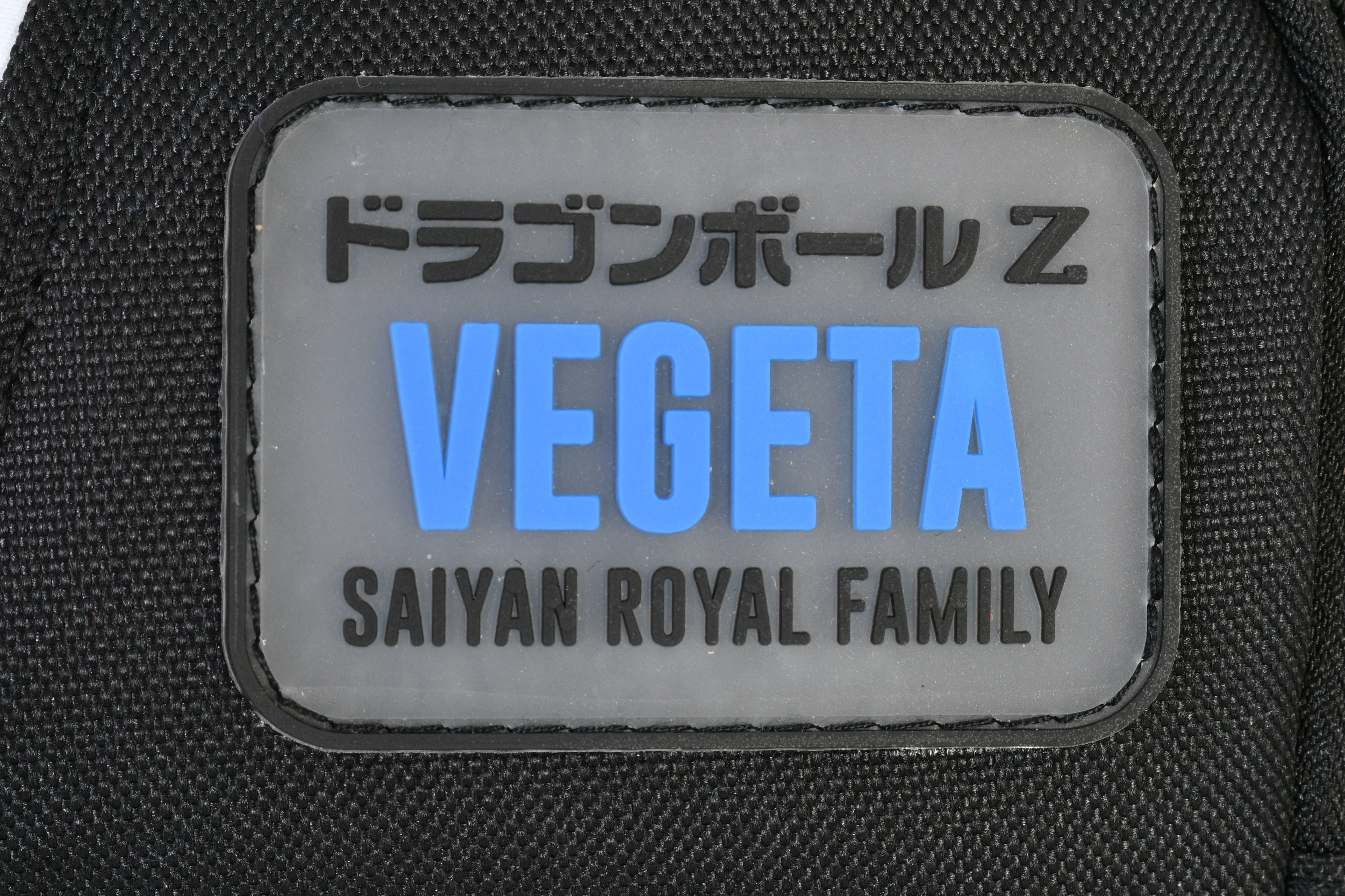 Estuche Dragon Ball Z Vegeta