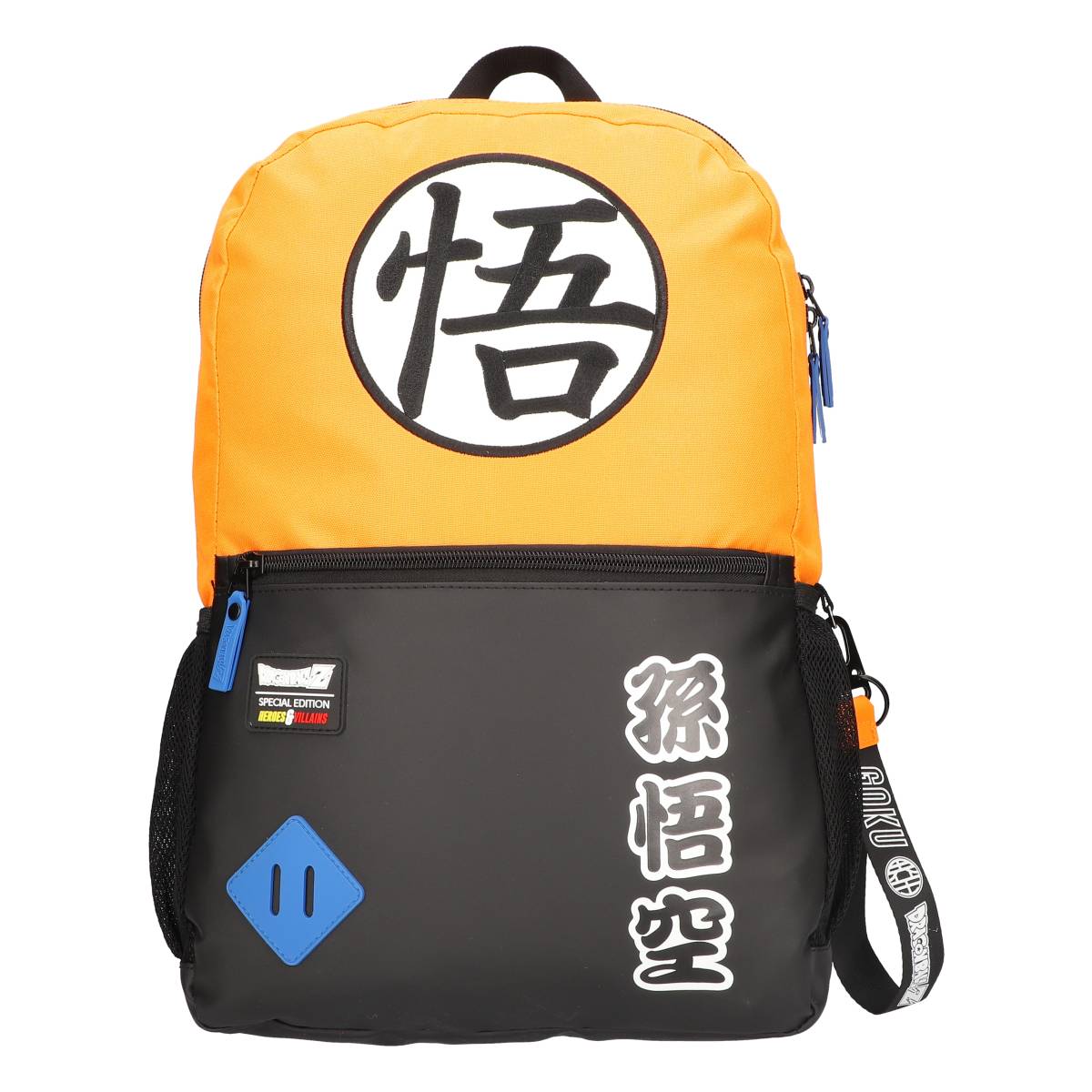Mochila Dragon Ball Z Goku Classic