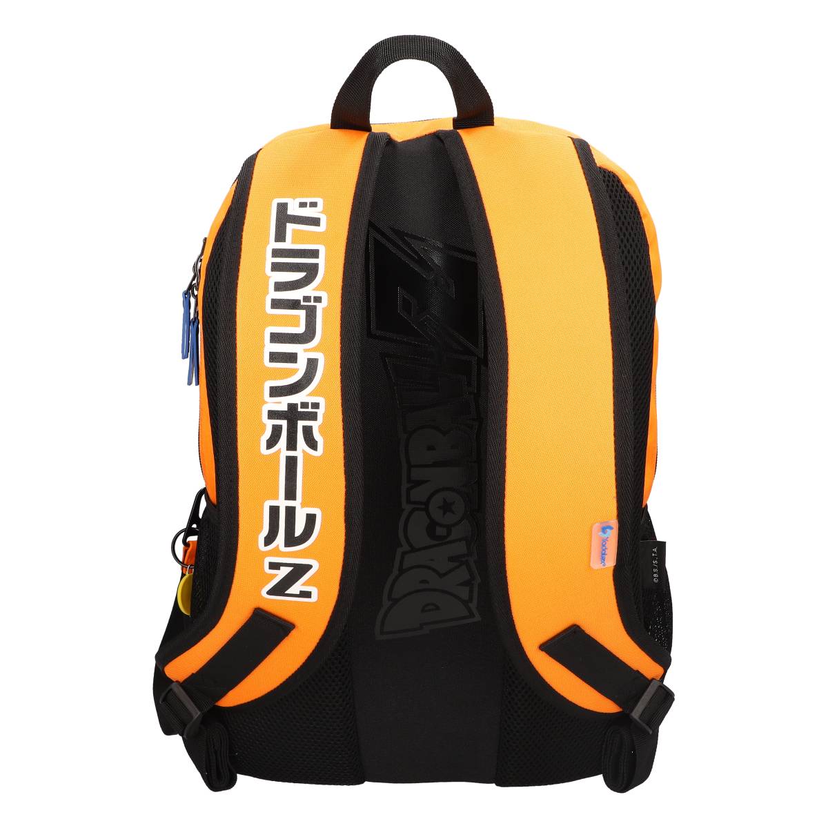 Mochila Dragon Ball Z Goku Classic