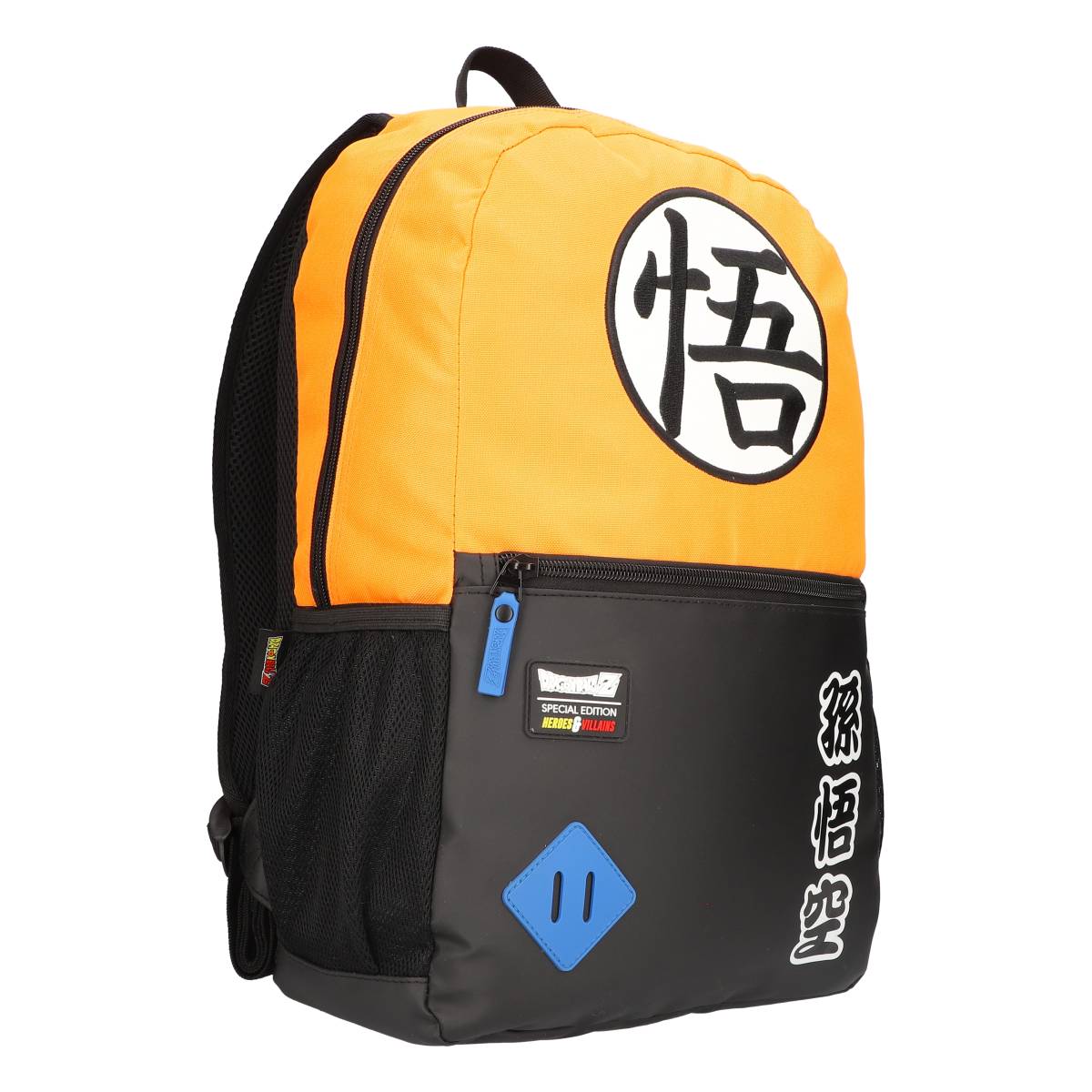Mochila Dragon Ball Z Goku Classic