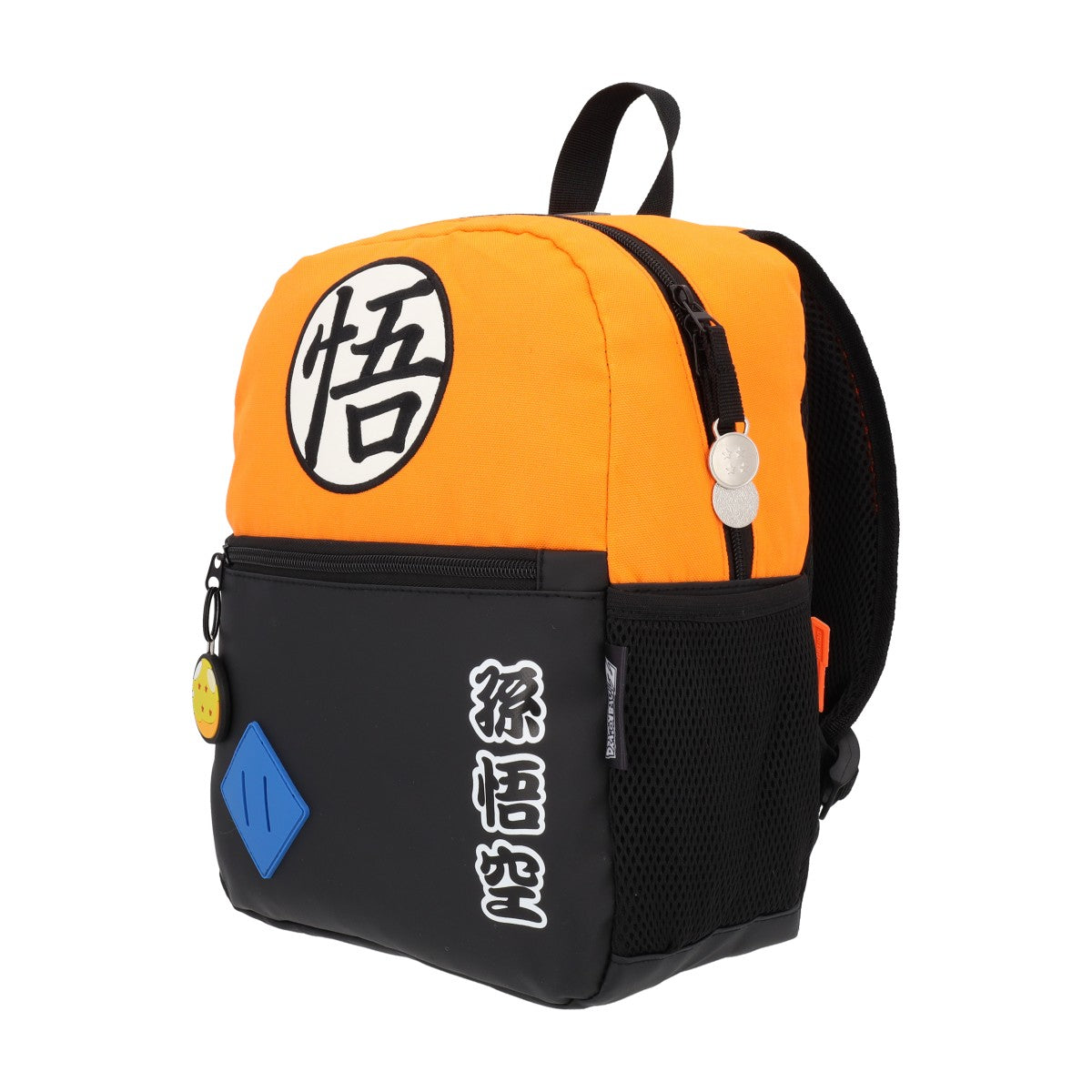 Goku Clasica Mini-Mochila Kinder