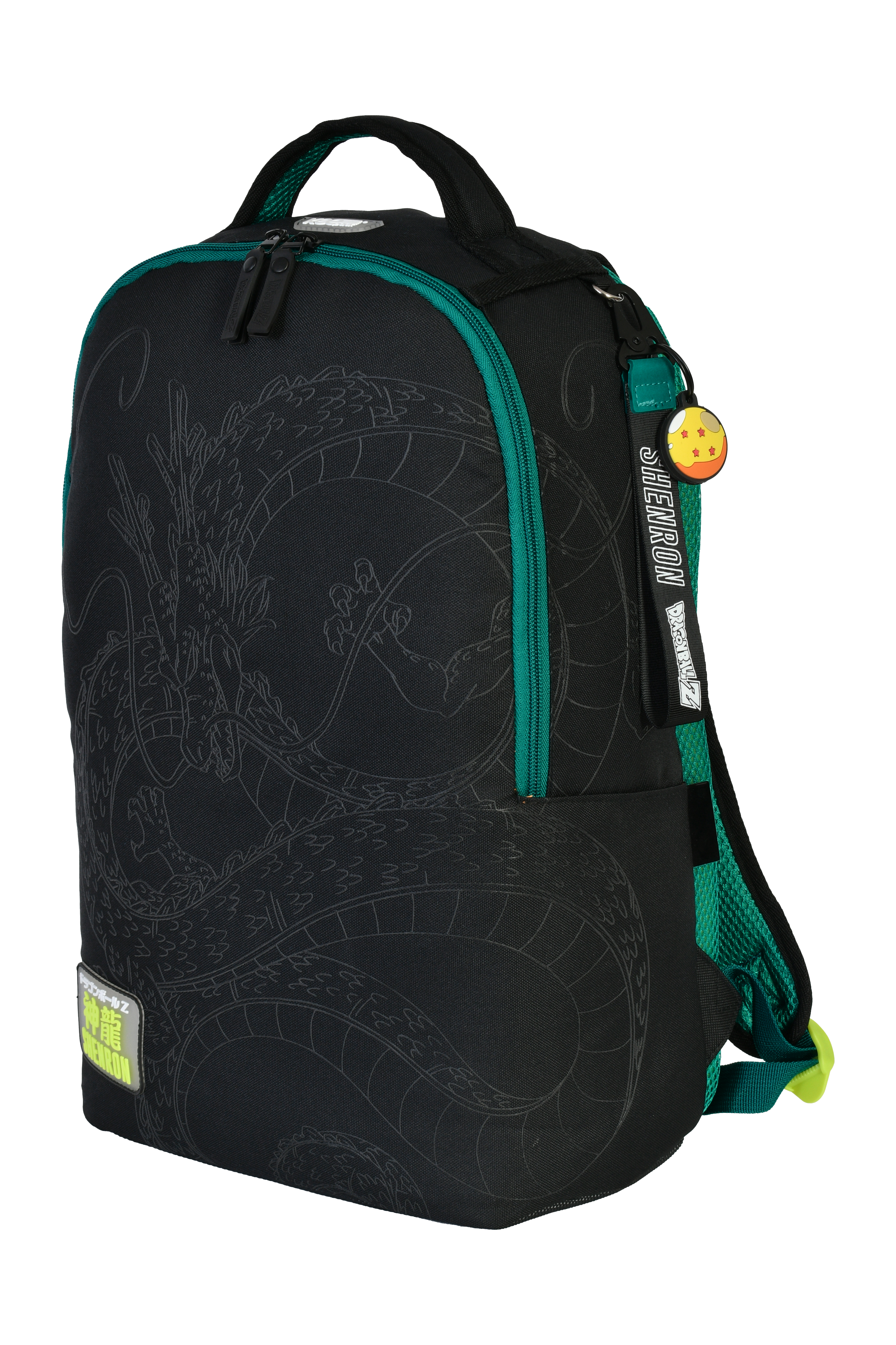 Mochila Dragon Ball Z Negro Sheng Long