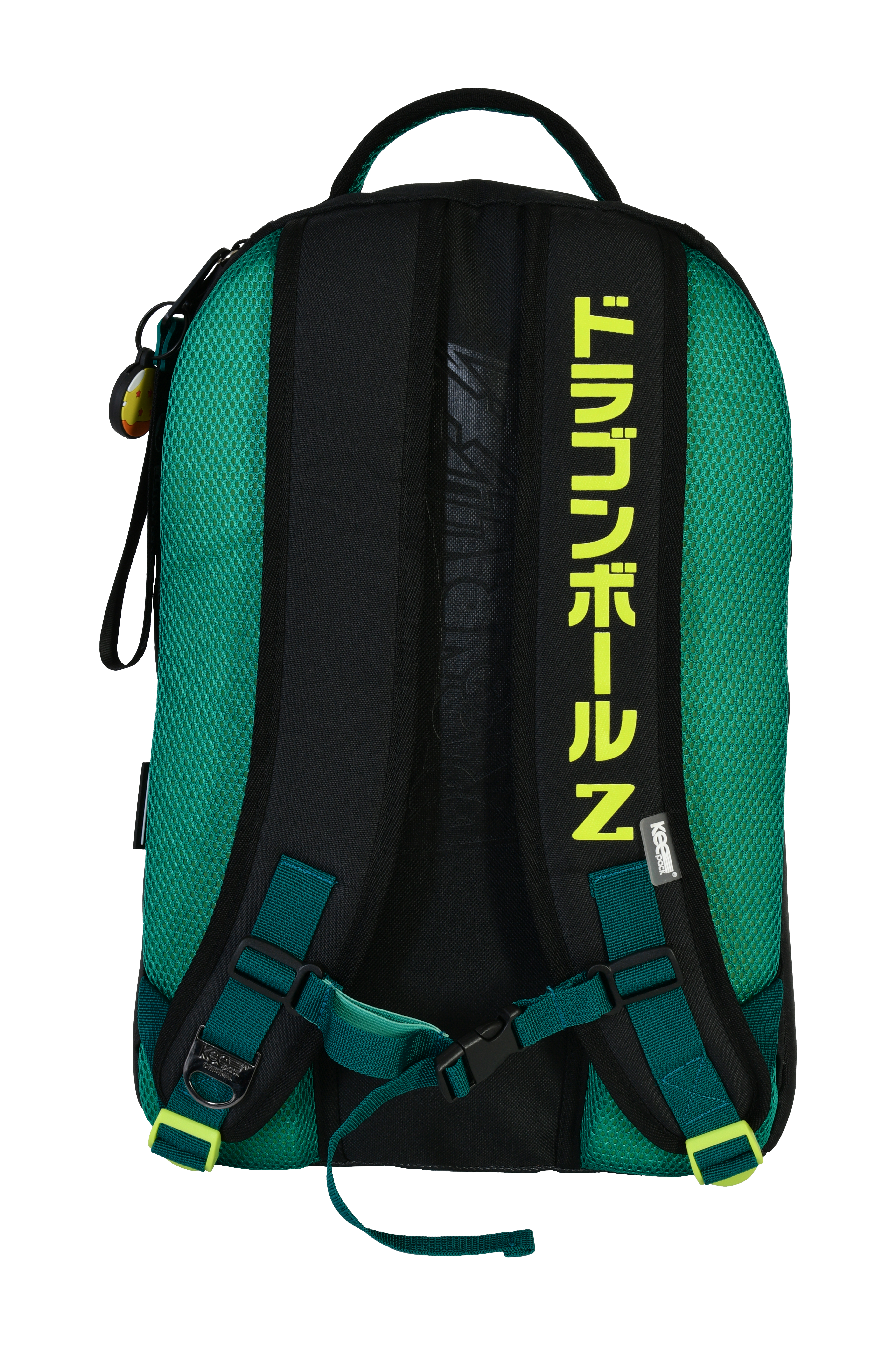 Mochila Dragon Ball Z Negro Sheng Long